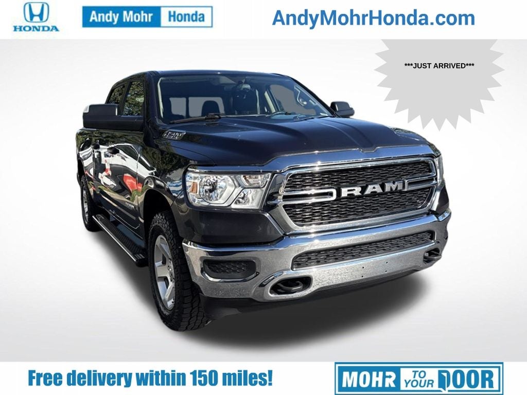 2019 RAM 1500 Tradesman