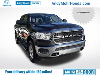 2019 RAM 1500 Tradesman