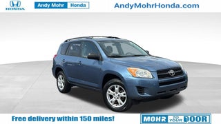 2011 Toyota RAV4 Base