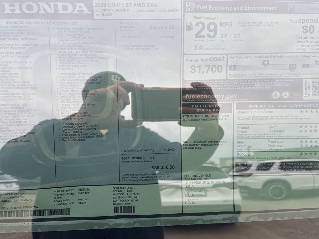 2026 Honda CR-V EX-L